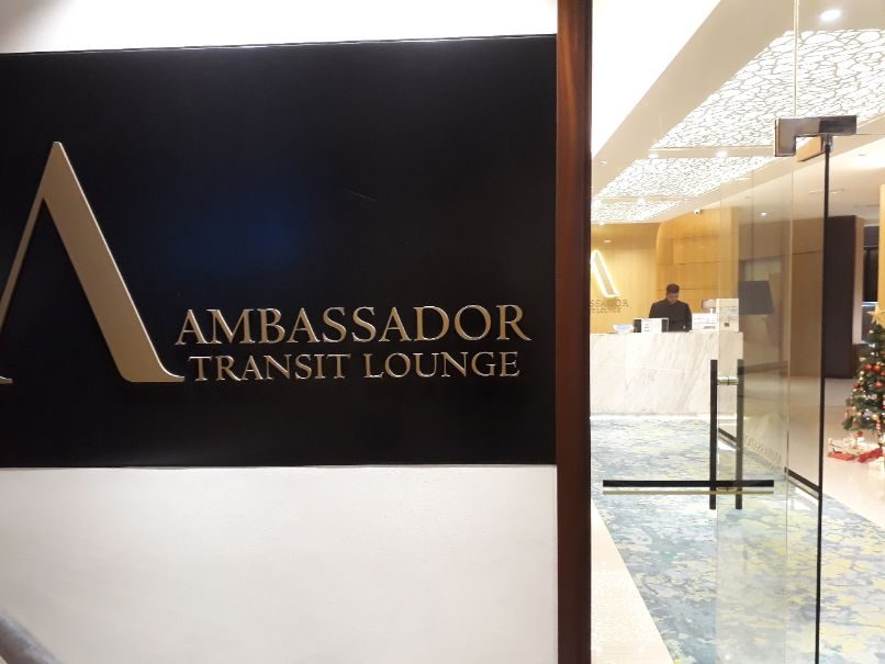 Ambassador Transit Lounge Singapur Changi