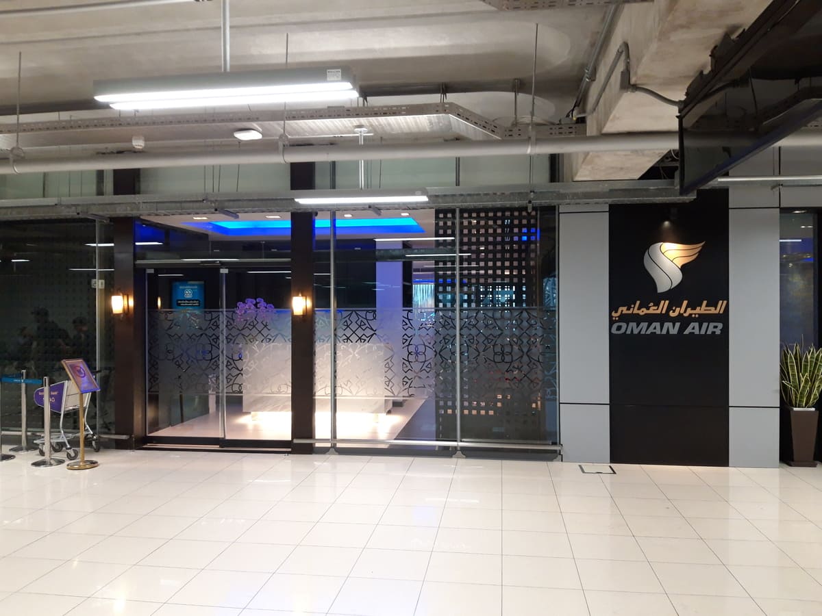 Oman Air Lounge Bangkok