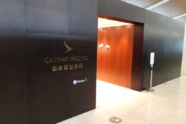 Cathay Pacific Lounge Shanghai Pudong