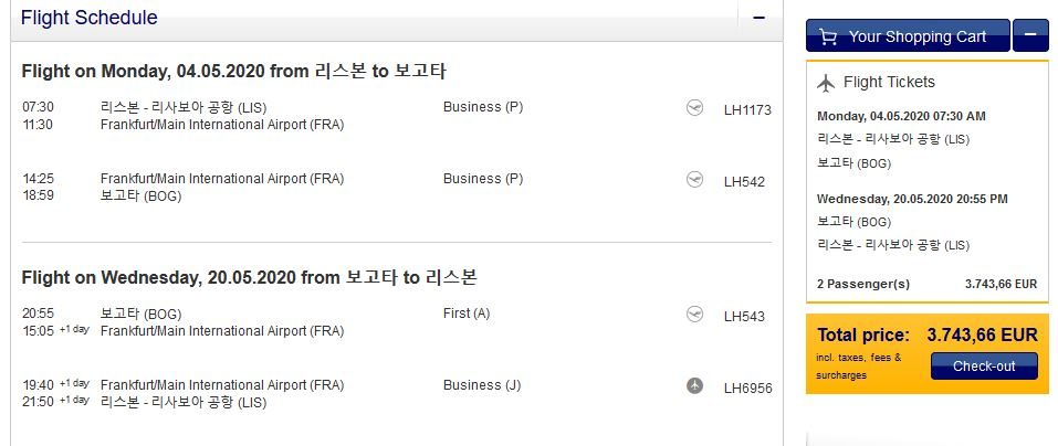 Lufthansa Partner Sale Lissabon nach Bogota