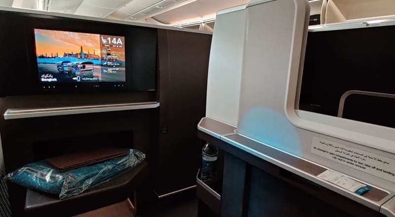 Oman Air Business Class Suite