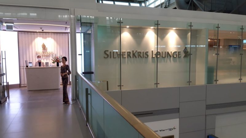 Silverkris Lounge Seoul Incheon Singapore Airlines