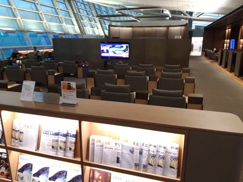 Asiana Business Lounge Seoul Central Zeitschriften