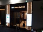 Skyhub Lounge East Seoul Incheon T1