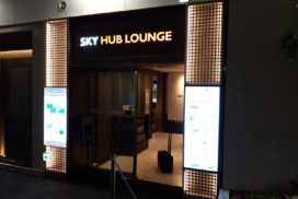 Skyhub Lounge East Seoul Incheon