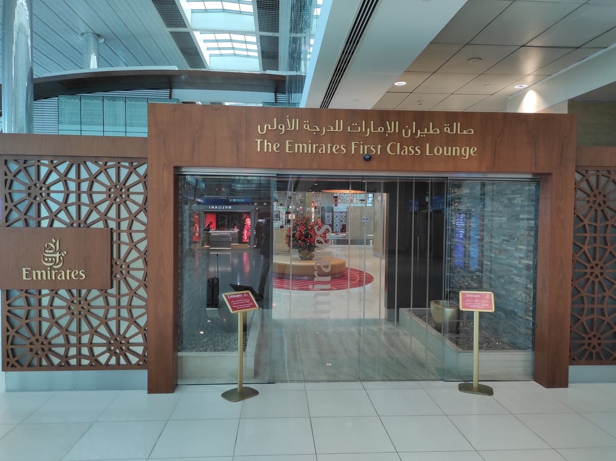 Emirates First Class Lounge Dubai 3B