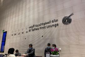 Al Safwa First Lounge Doha Qatar Airways