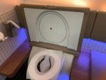 Qatar Airways First Class Toilette