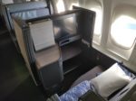All Nippon Airways Business Class The Room
