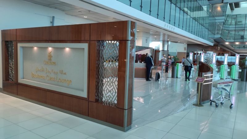 Emirates Business Class Lounge Dubai 3B