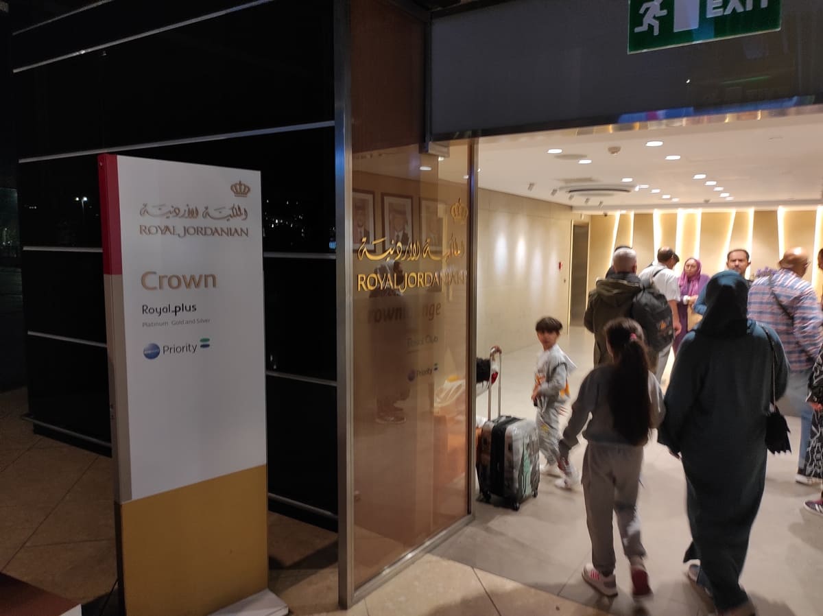 Royal Jordanian Crown Lounge Amman Eingang