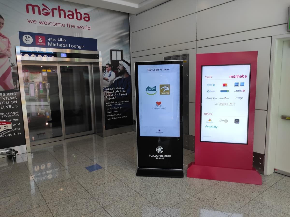 Marhaba Lounge Dubai Fahrstuhl